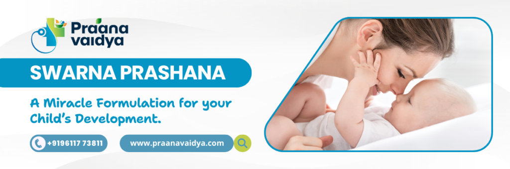 Swarna Prashana, A Miracle Formulation For Your Child’s Development.